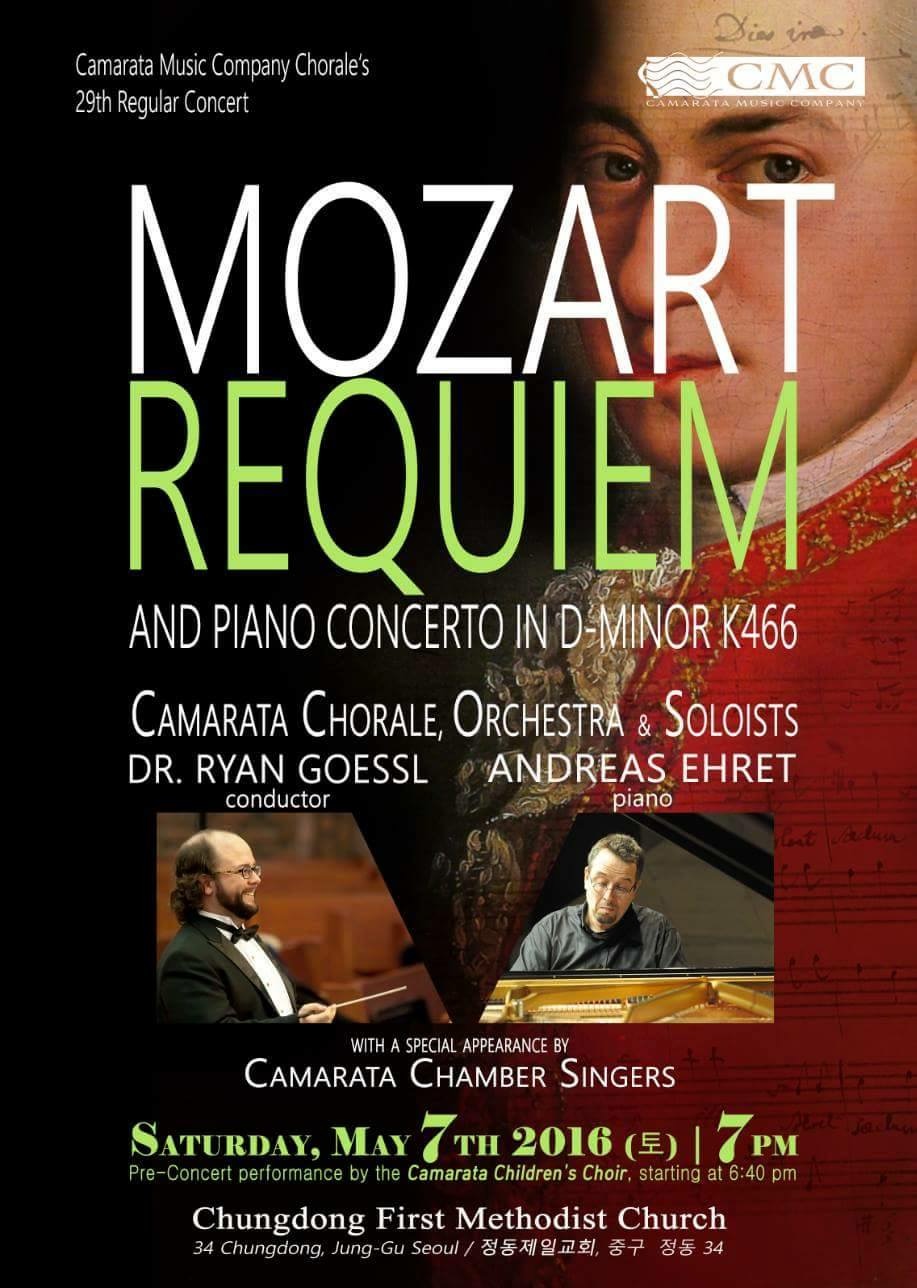 mozart_requiem piano concert